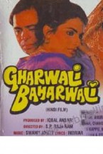 Gharwali Baharwali